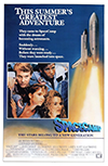 Space Camp (1986)